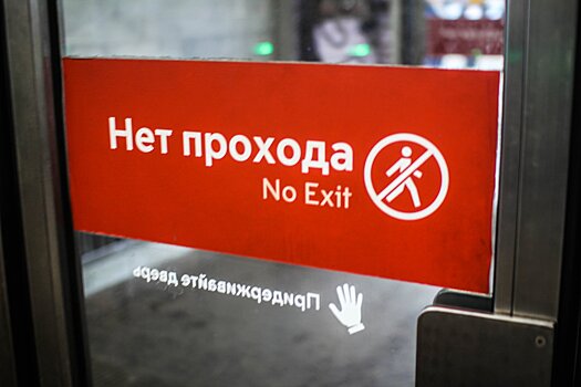 Единые дни консультаций пройдут в сети коворкинг-центров НКО в ноябре
