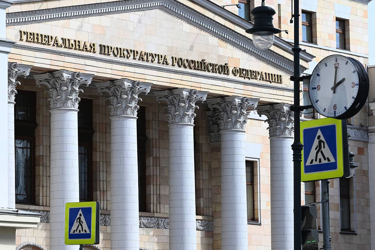 Ветеран Великой Отечественной войны пожаловался в прокуратуру Москвы