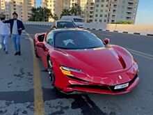 Украинский мажор разбил арендованный Ferrari SF90 за миллион долларов