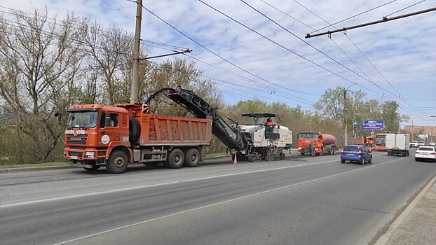 В Оренбурге начали ремонтировать ул. Донгузскую