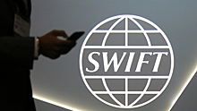 "Атомная бомба для рынков": ФРГ об отключении России от SWIFT
