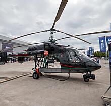 «Вертолеты России» представили на «Армии-2023» модульный Ка-226Т
