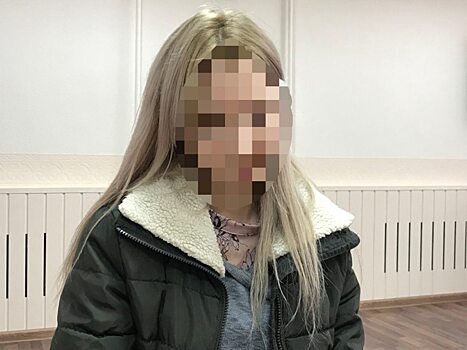 Оседлавшей оленя на проспекте Кирова девушке назначили штраф