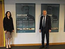Музей района инициировал выставку РАНХИГС