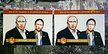 В Грузии на предвыборных плакатах появились портреты Путина