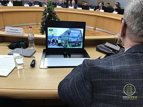 Все против всех: круглый стол по проблемам общественного транспорта в Оренбурге