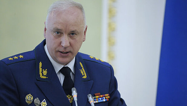 Бастрыкин поручил разобраться в обстоятельствах ДТП в ХМАО