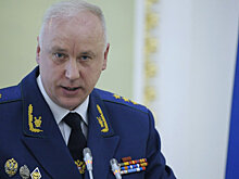 Бастрыкин поручил разобраться в обстоятельствах ДТП в ХМАО
