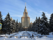 Ректоры МГУ и МГИМО получили Демидовскую премию