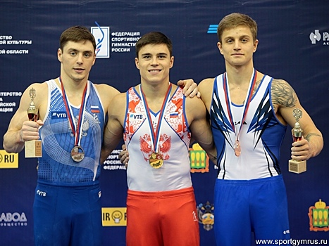 Новосибирцы стали призёрами чемпионата России по спортивной гимнастике