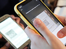 QR-коды, обязательная вакцинация и удаленка: как российские регионы борются с COVID-19