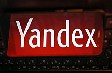 Уход с рынка или маневр? «Яндекс» закрывает офис в Турции
