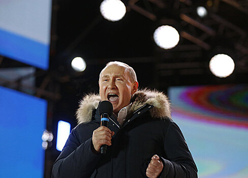 Последний рубеж Путина?