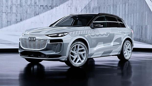 Audi Q6 E-Tron 2025 представляет высокотехнологичный салон с 10,6-дюймовым пассажирским дисплеем