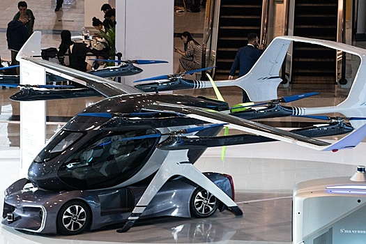 В Китае представили летающий автомобиль