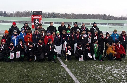 Первый состав «Зеленограда»-2014 стал серебряным призером турнира памяти Михаила Еремина