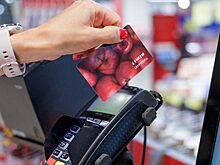 ERR: Эстония приступила к выдаче продуктовых карт нуждающимся гражданам страны