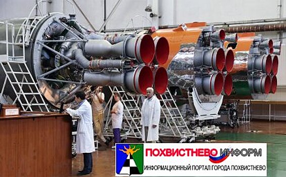 Минобороны требует взыскать с производителя ракет «Союз» ₽2 млрд