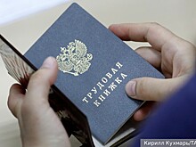 Санкции и СВО привели к большим изменениям на российском рынке труда