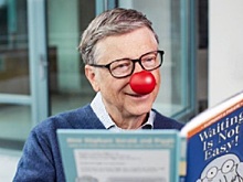 Билл Гейтс нацепил клоунский нос