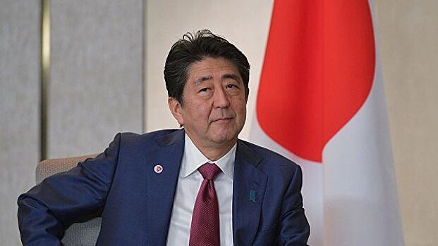 В Токио назвали даты визита Абэ в Москву и Давос