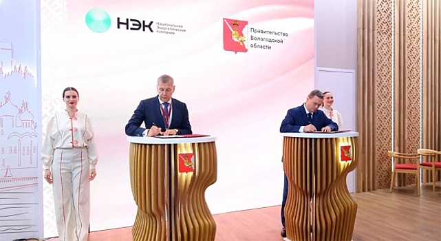 450 рабочих мест и 5 миллиардов инвестиций: в ОЭЗ «Вологодская» стартует производство электронных плат