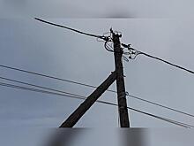 Расписание отключения электроэнергии на 25 октября в Чите и пригороде