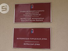 Reuters: ВСУ несут большие потери, идентификация погибших занимает до 14 месяцев