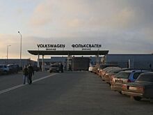 «Итальянская» забастовка на калужском заводе Volkswagen прекращена