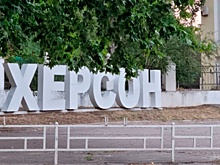 Замглавы региональной администрации Катериничев погиб при ракетном ударе ВСУ по Херсону