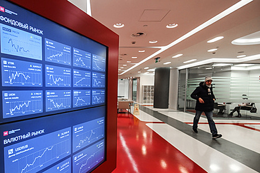 Защита от турбулентности. В «БКС Мир инвестиций» считают ПИФы особенно интересными в периоды нестабильности