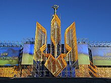 Художник раскритиковал проект нового герба Украины