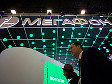 «МегаФон» и G-Core Labs объединили возможности для быстрой доставки контента