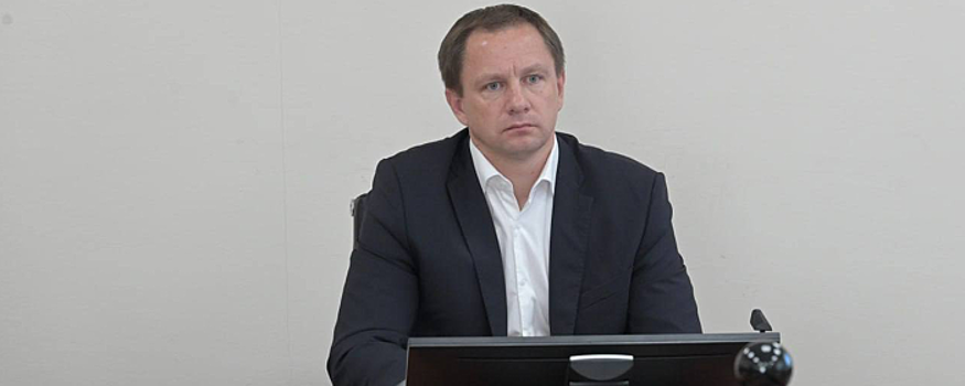 В администрации г.о. Красногорск обсудили получение доходов с земли