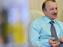 Продление санкций оценили в 5 процентов ВВП
