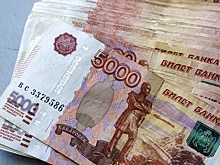 От экс-сотрудников американской IT-компании в РФ потребовали вернуть премии