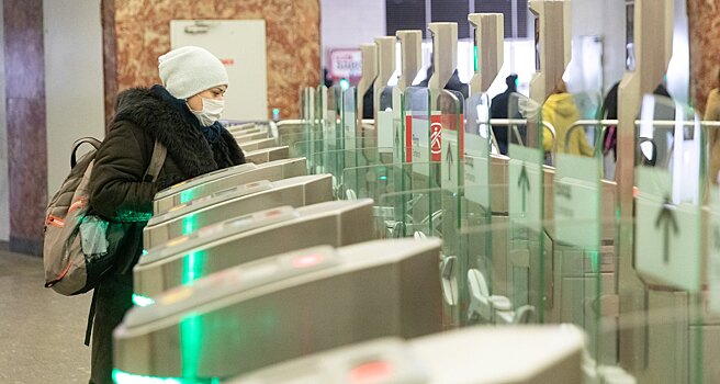 Дептранс Москвы назвал сроки введения оплаты проезда лицом