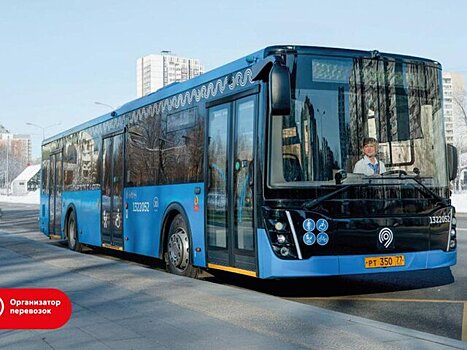 Более 25 тыс раз москвичи оценили работу городского транспорта в 2025 году