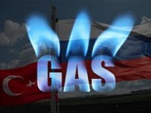 СМИ сообщили о намерении «Газпрома» уйти с турецкого рынка