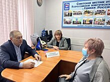 Александр Стрелюхин: Провел прием граждан Советского района