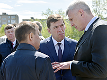 Тагил получит новые дороги