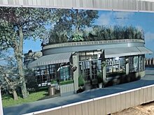 "Ураган-Сарай" в парке Горького уходит от "московской" концепции