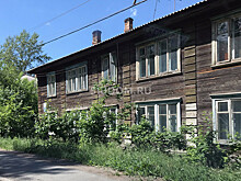 На правобережье дополнительно расселят несколько аварийных домов