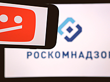 Роскомнадзор потребовал от Google разблокировать российские YouTube-аккаунты