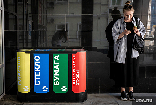 В Сысерти хотят создать индустриальный парк, где будут объединены переработчики вторичных отходов