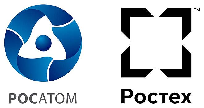 Росатом и Ростех развивают «цифровую экономику» в России