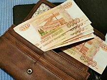 Способы получения российской пенсии за рубежом предлагают скорректировать