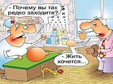 Медицина в РФ оказалась... лучшей в мире!