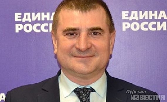 Курская область. Председатель Железногорской городской думы ушел в отставку