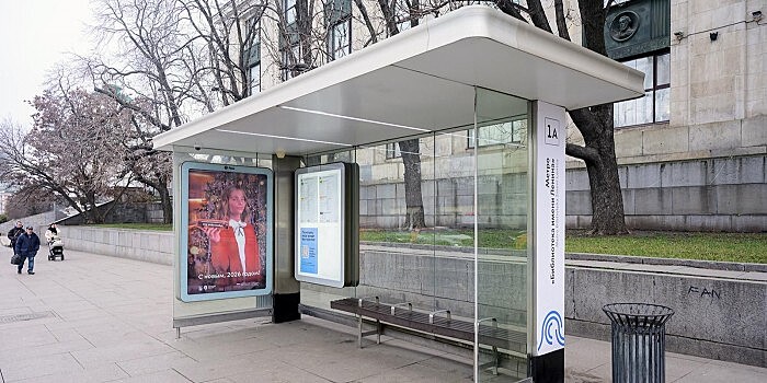 Собянин рассказал о преимуществах новых остановочных павильонов